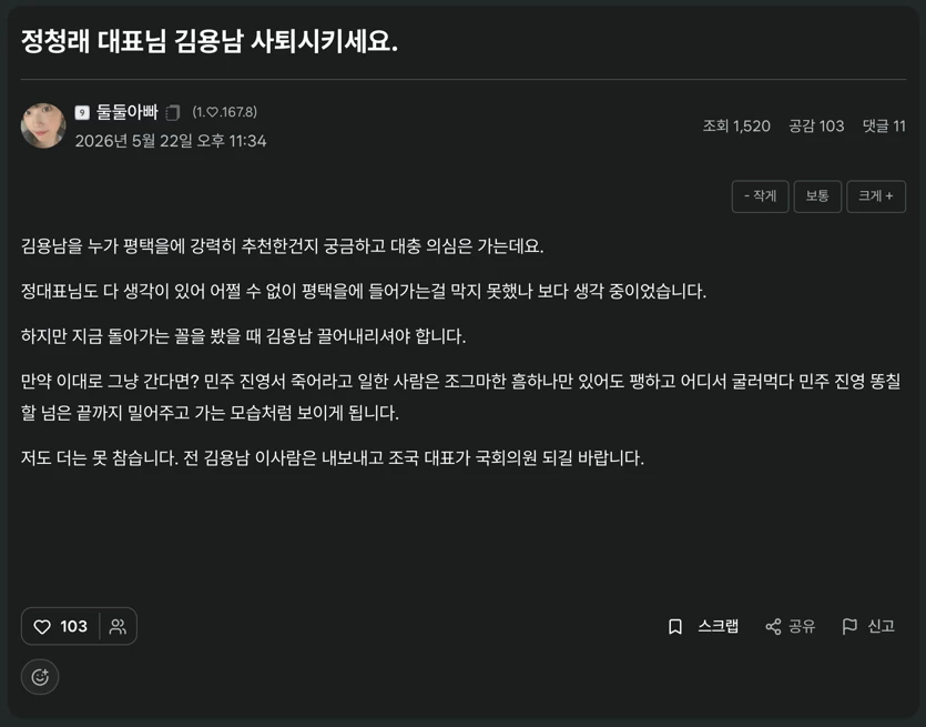 게시글 이미지
