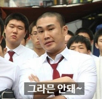 다운로드파일_20260527_214720.jpg