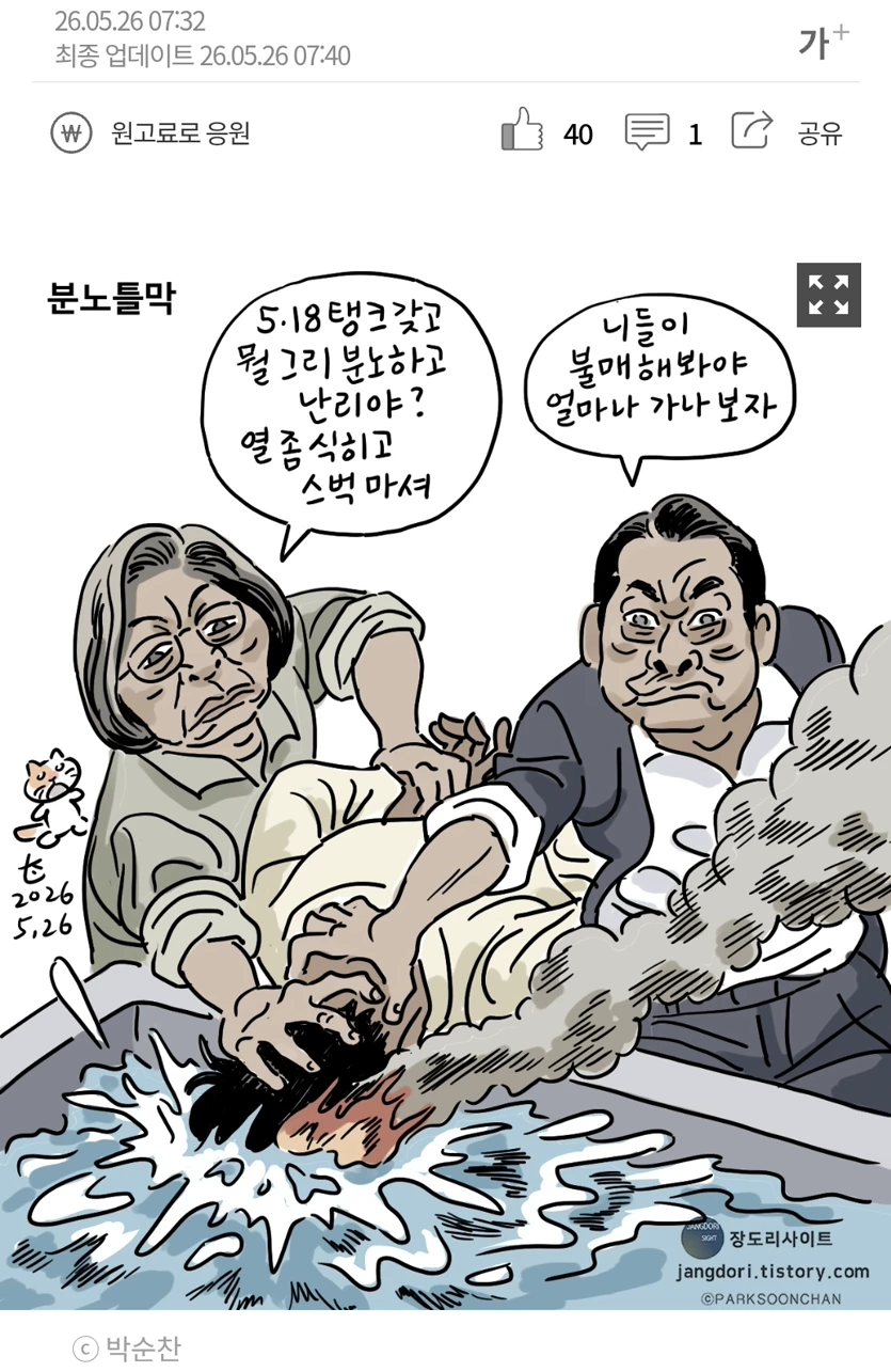 게시글 이미지