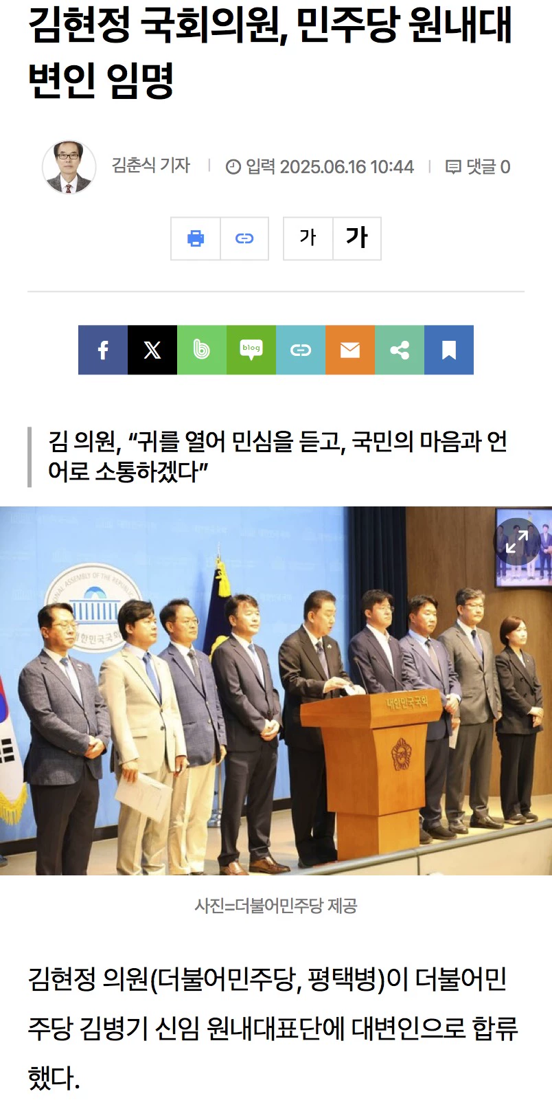 게시글 이미지