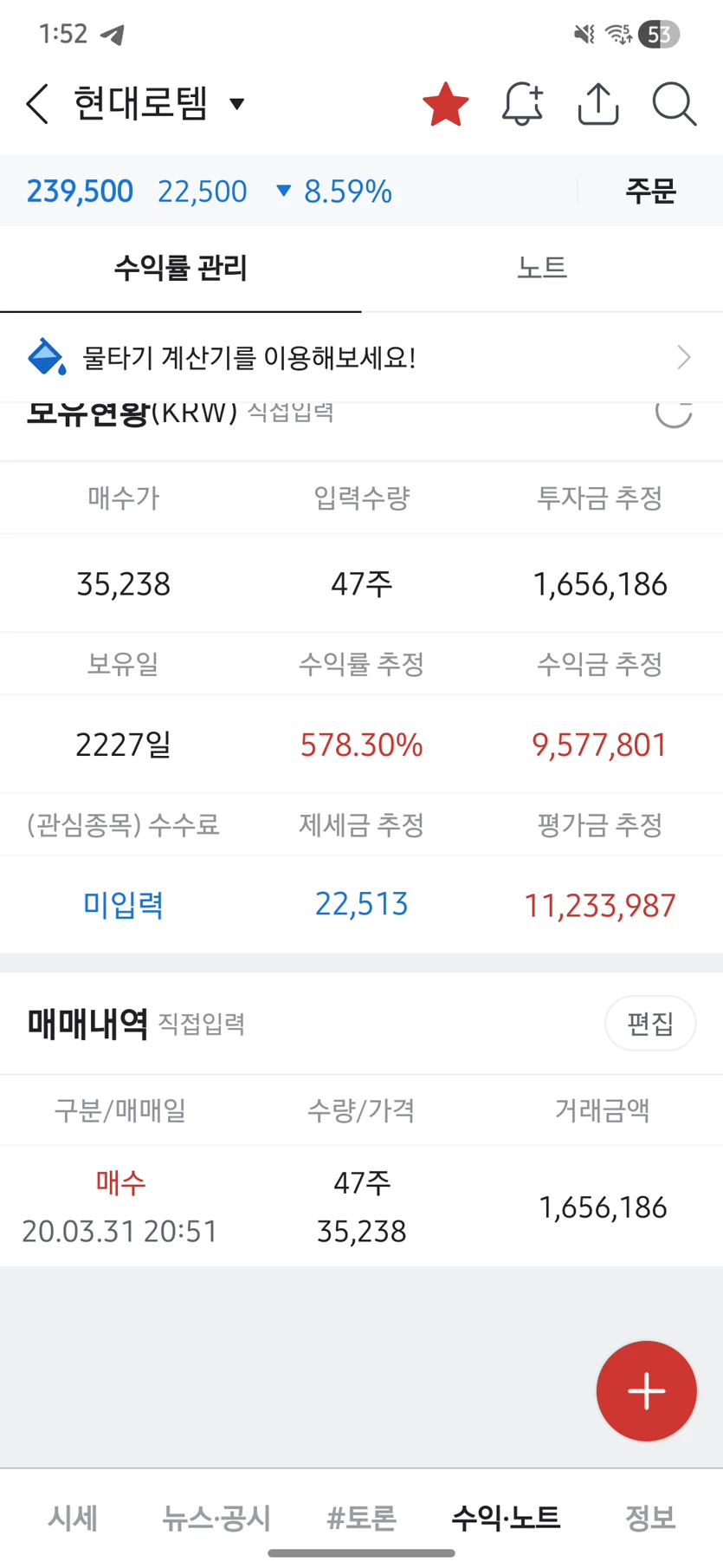 게시글 이미지