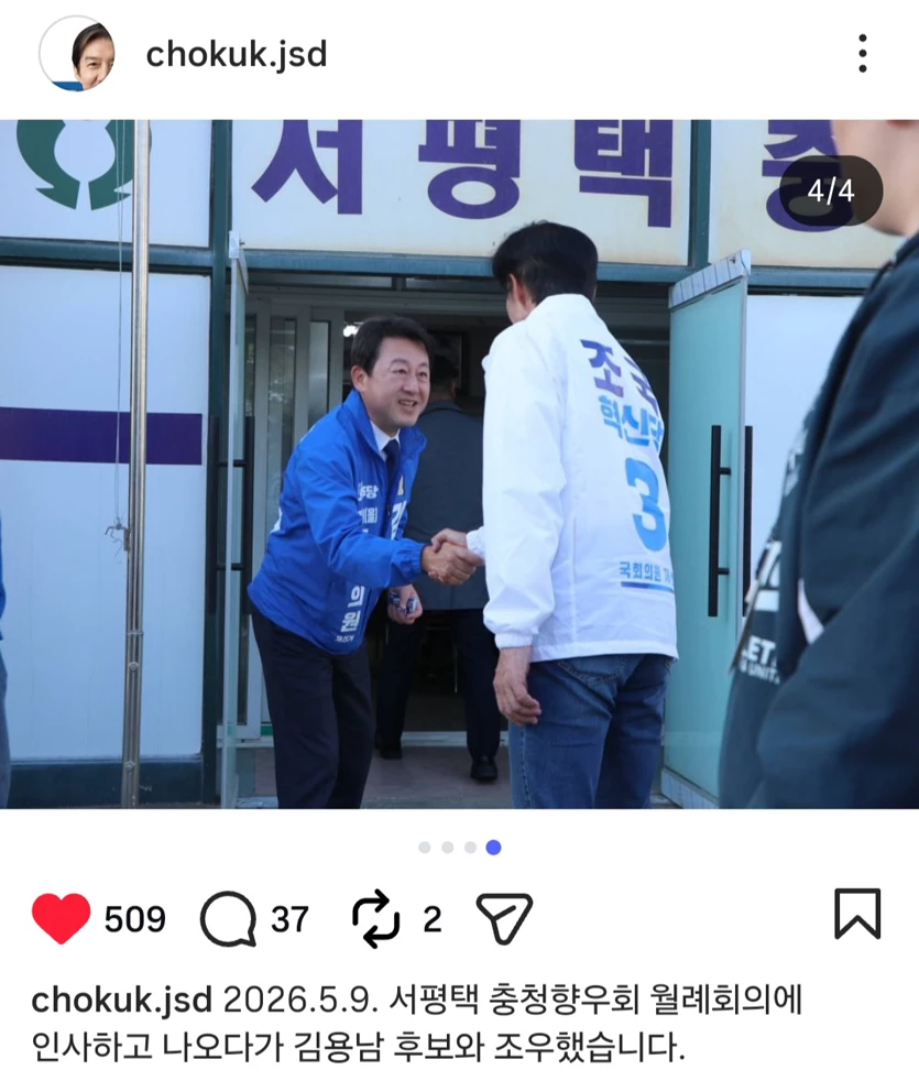 게시글 이미지