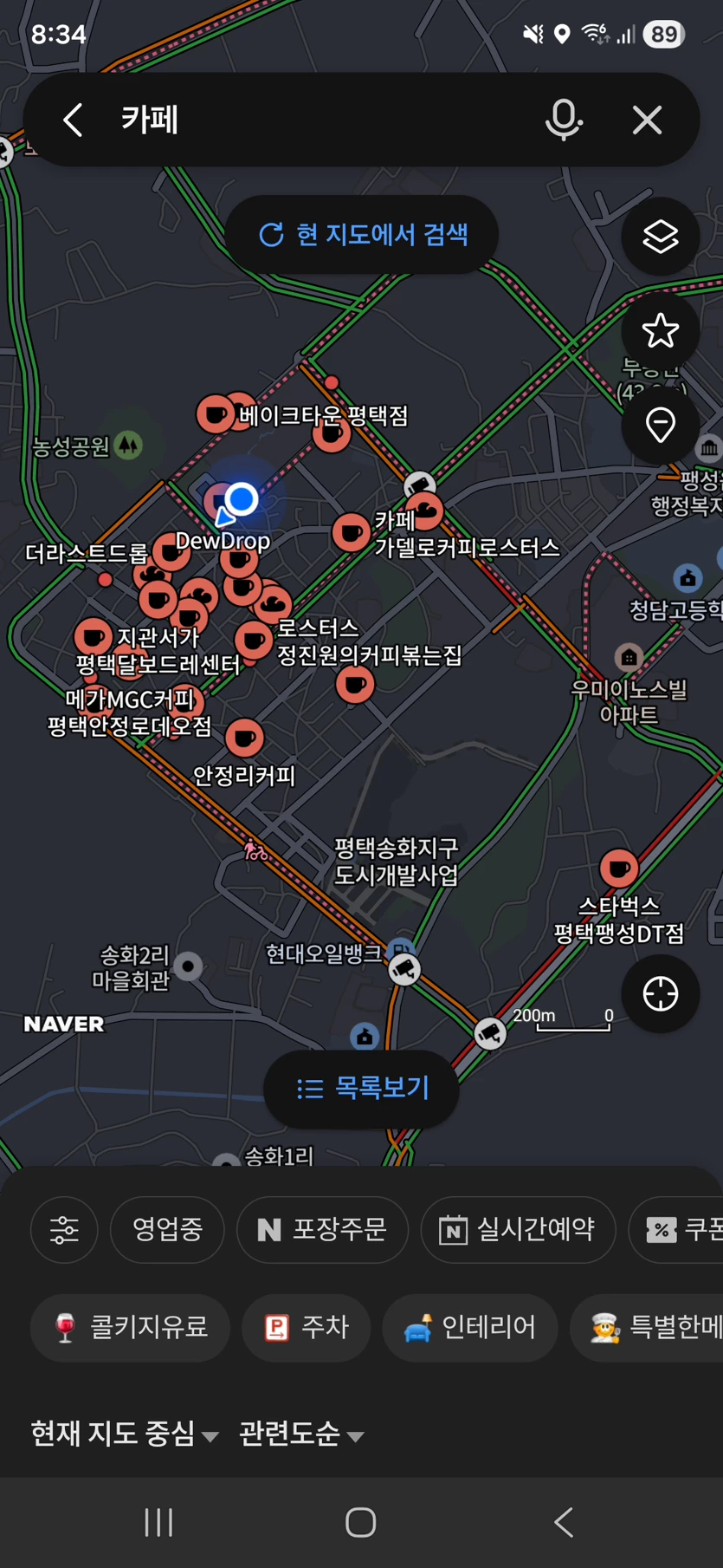 게시글 이미지
