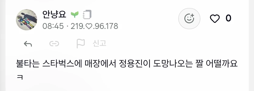 게시글 이미지