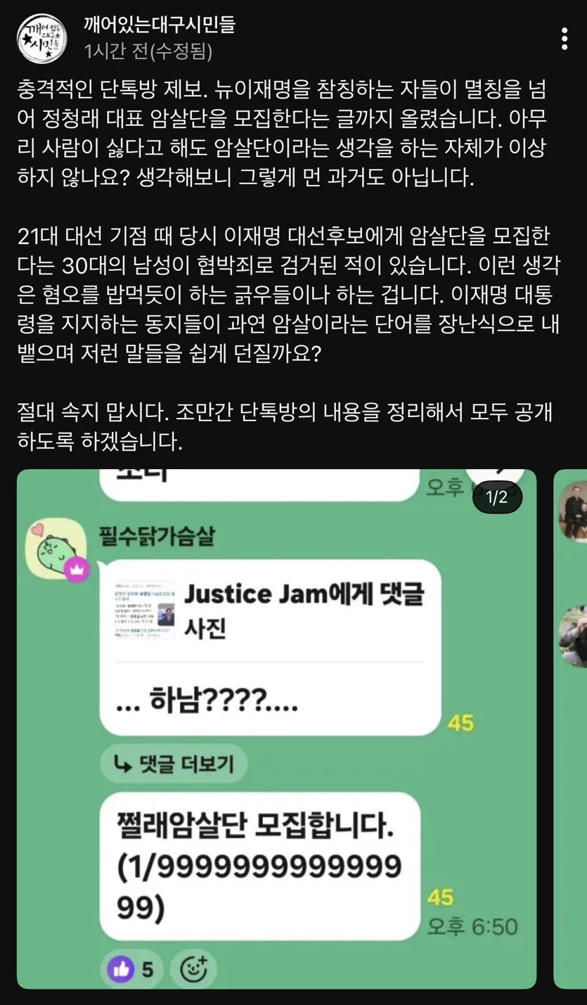 게시글 이미지