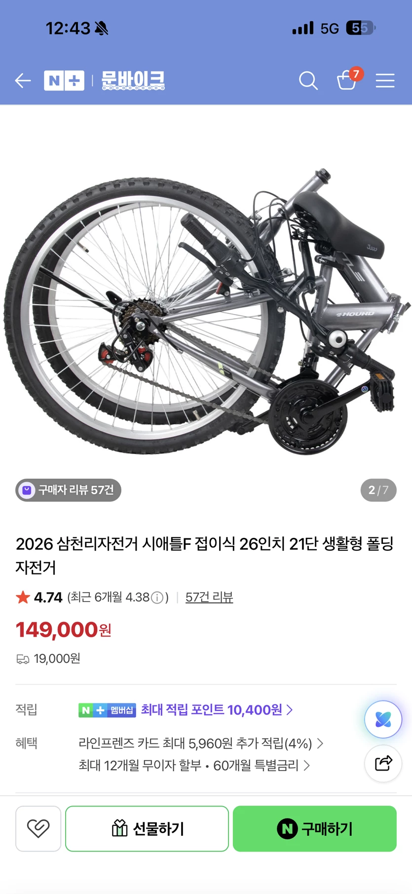 게시글 이미지