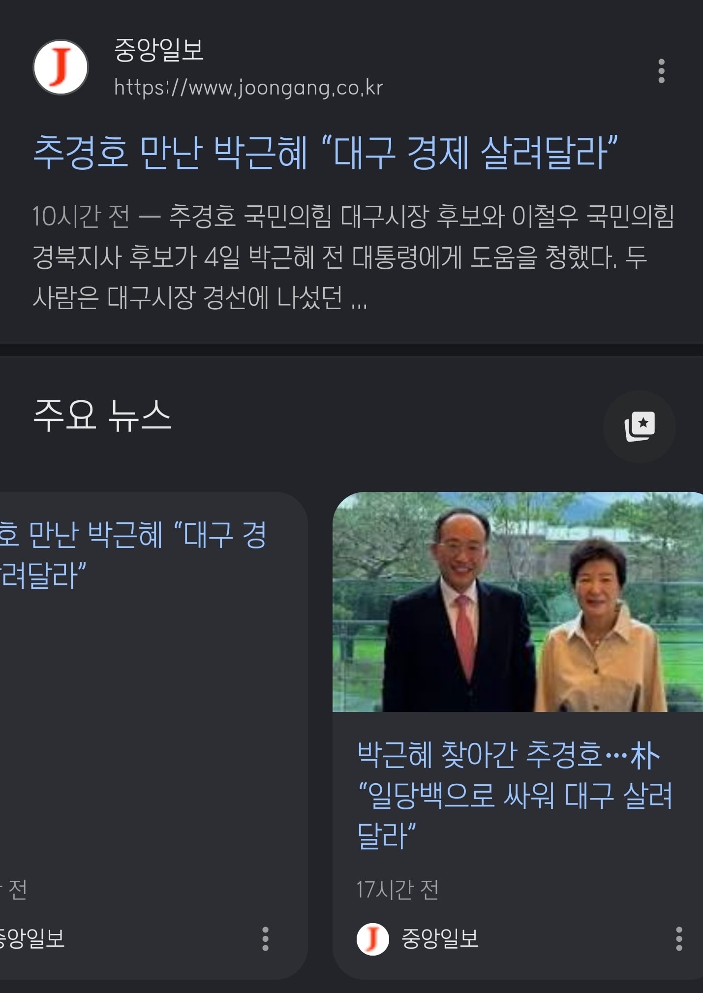Screenshot_20260505_094827_Samsung Browser.jpg