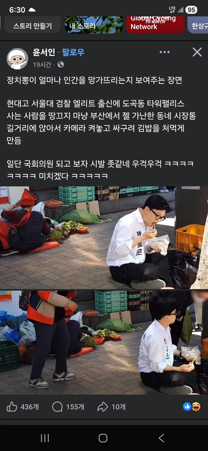 게시글 이미지