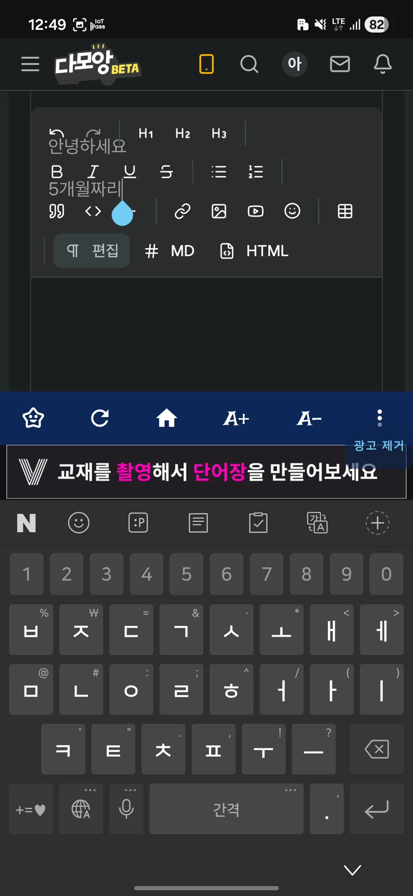 게시글 이미지