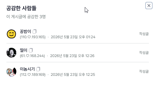 첨부 이미지