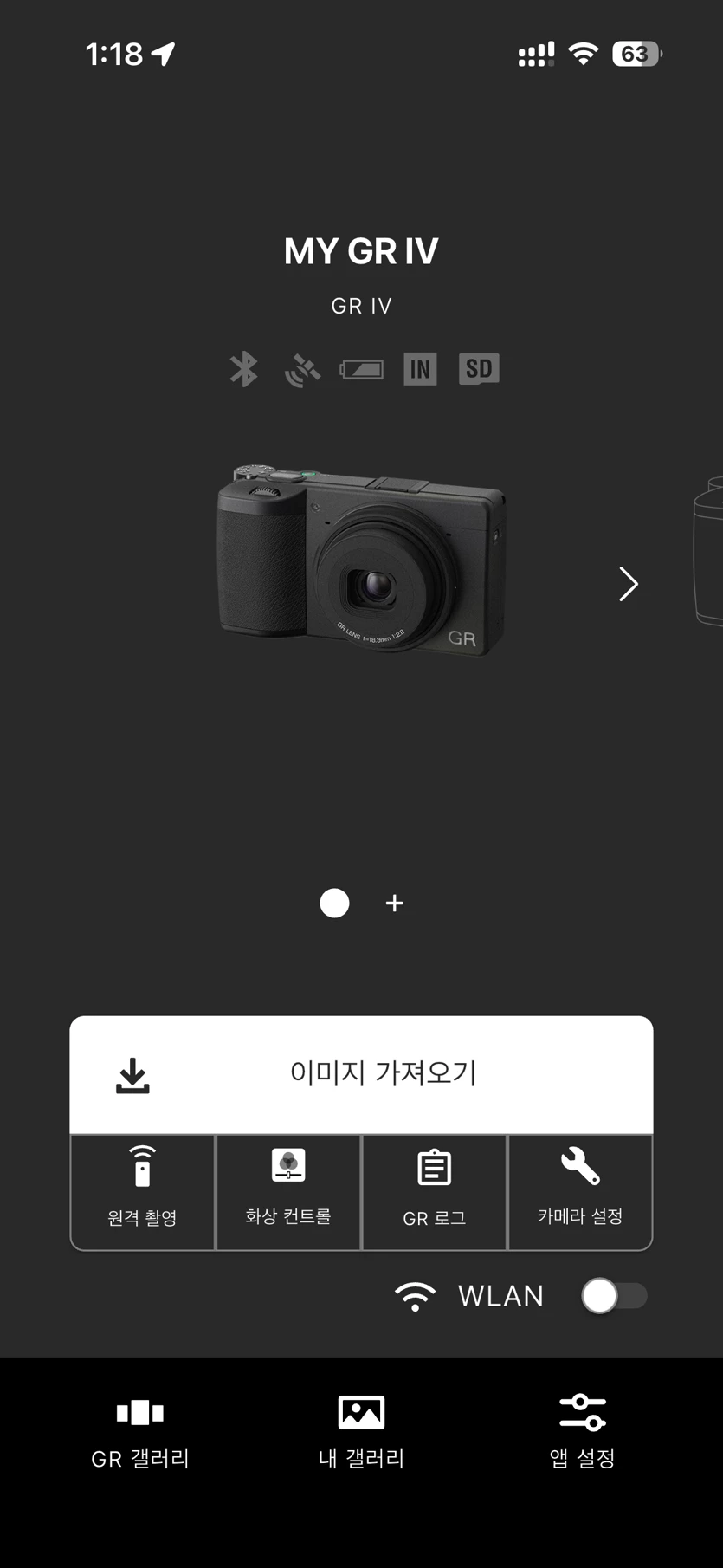 게시글 이미지