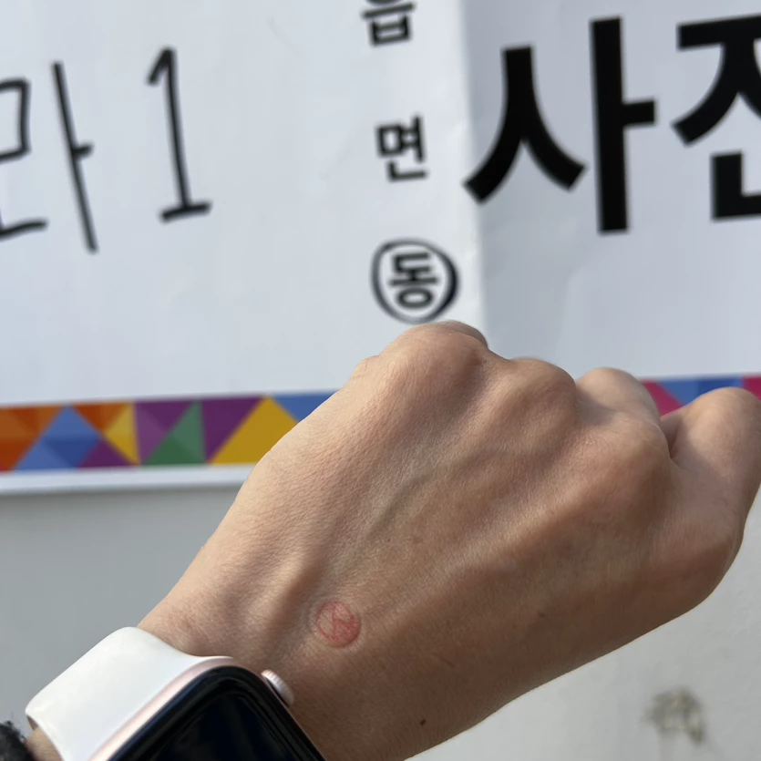 게시글 이미지