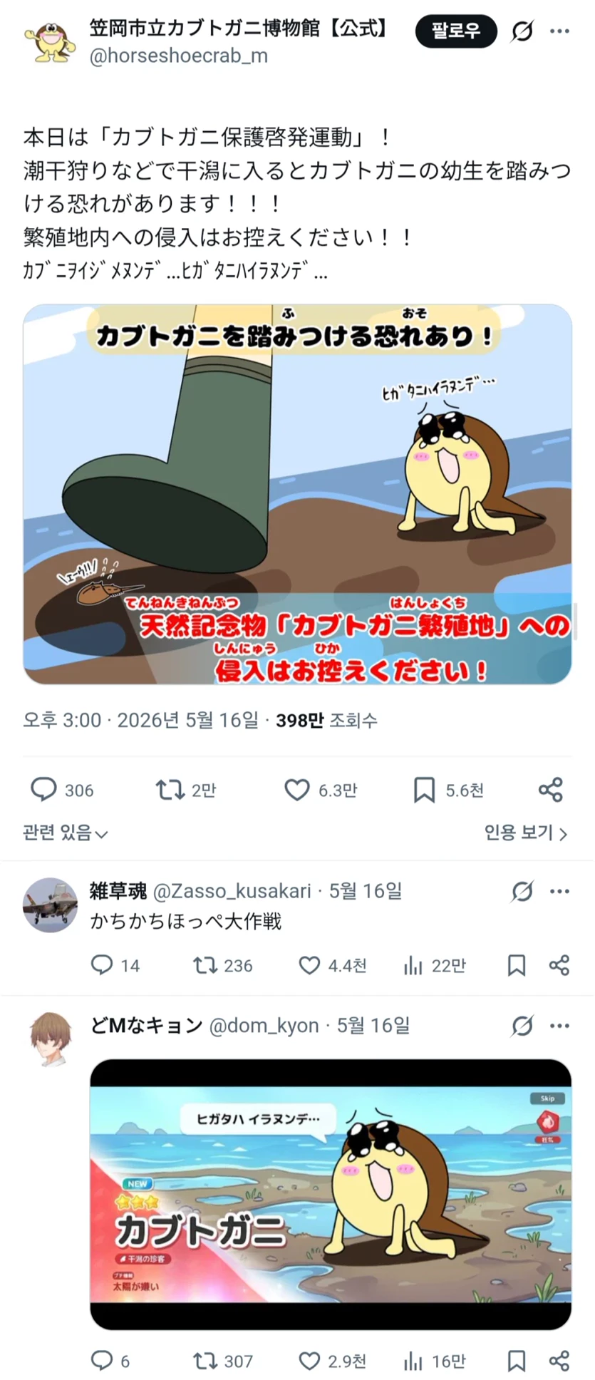 게시글 이미지
