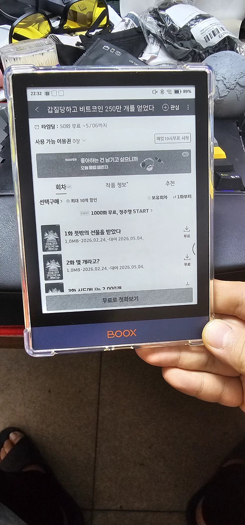 게시글 이미지