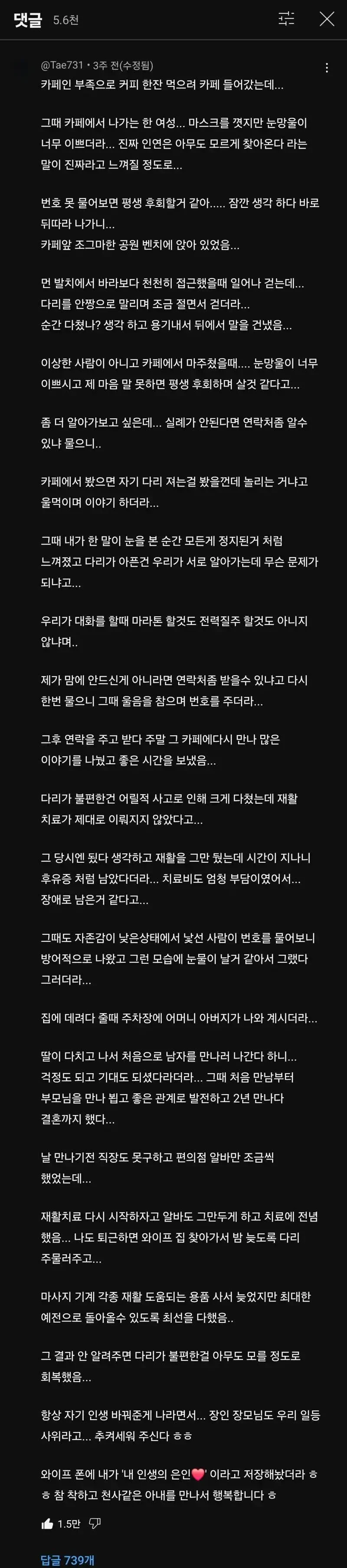 게시글 이미지