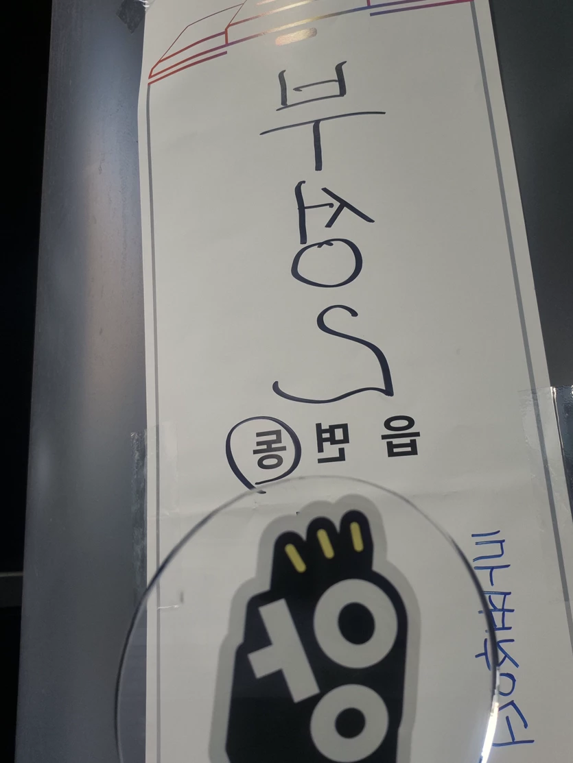 게시글 이미지