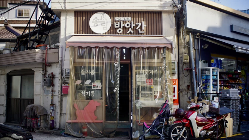 게시글 이미지