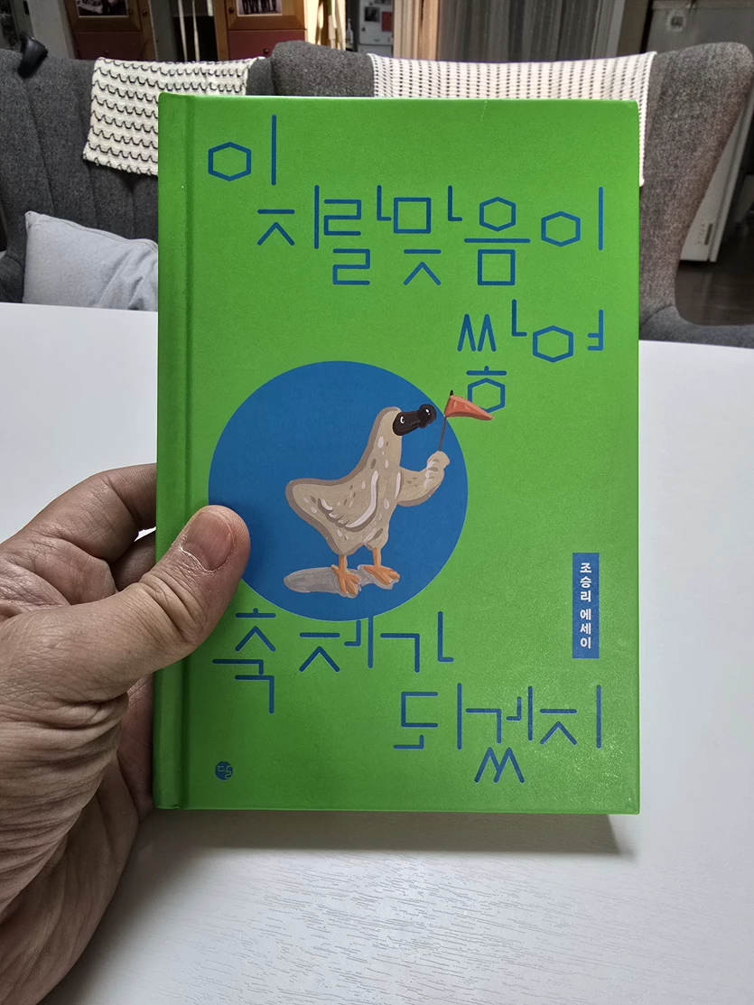 게시글 이미지