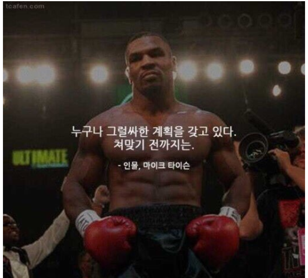 스크린샷 2026-06-09 오후 8.04.18.png
