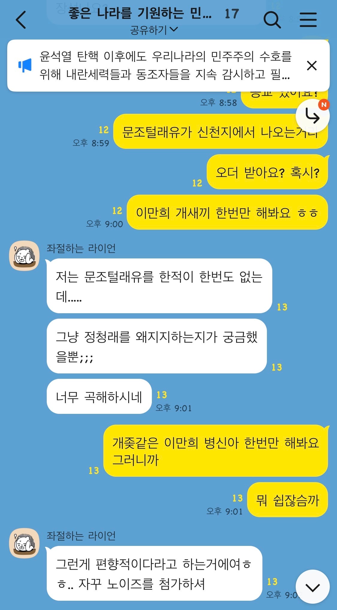 게시글 이미지