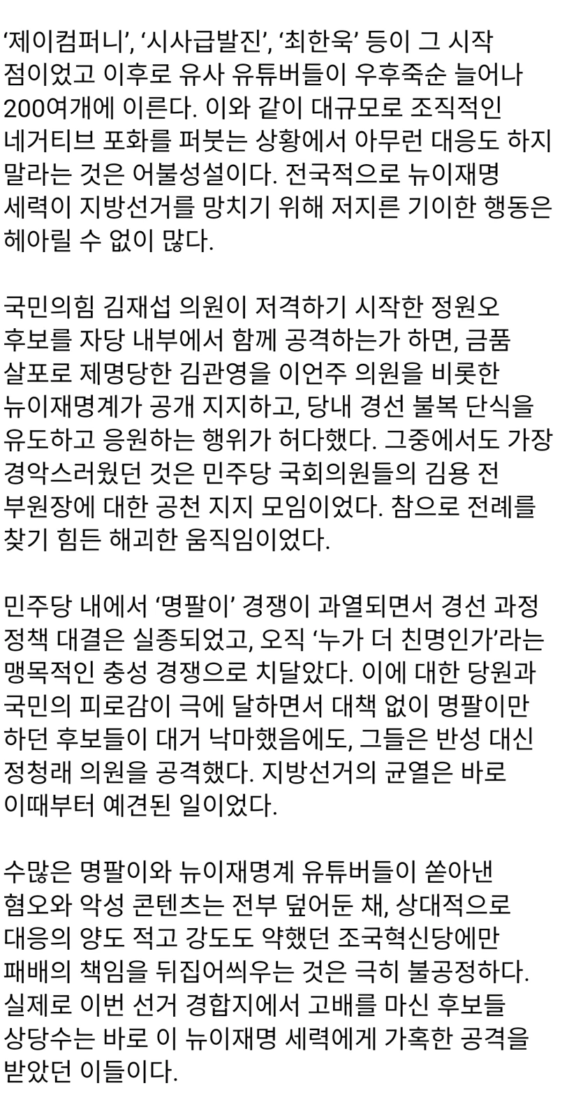 게시글 이미지