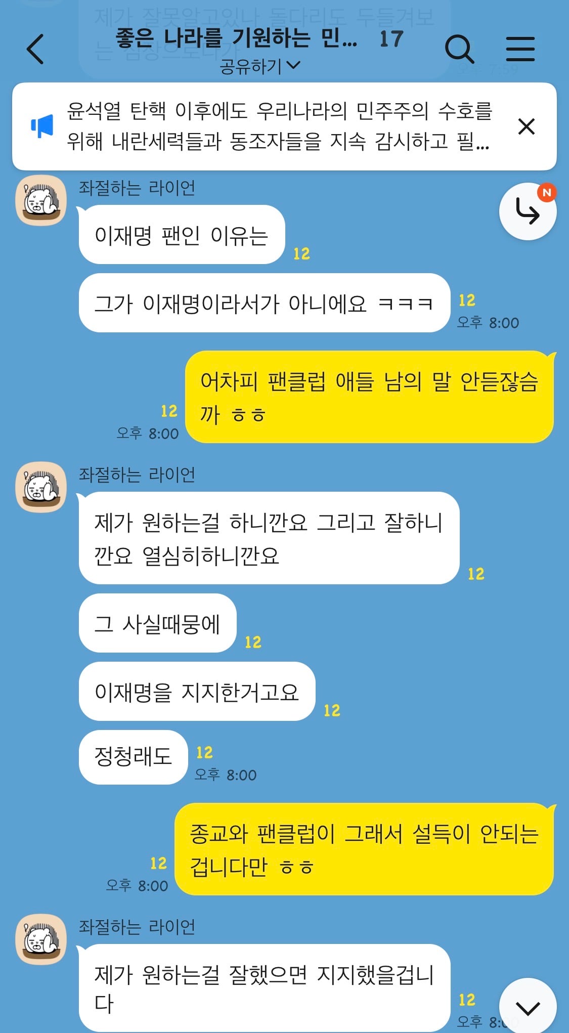 게시글 이미지