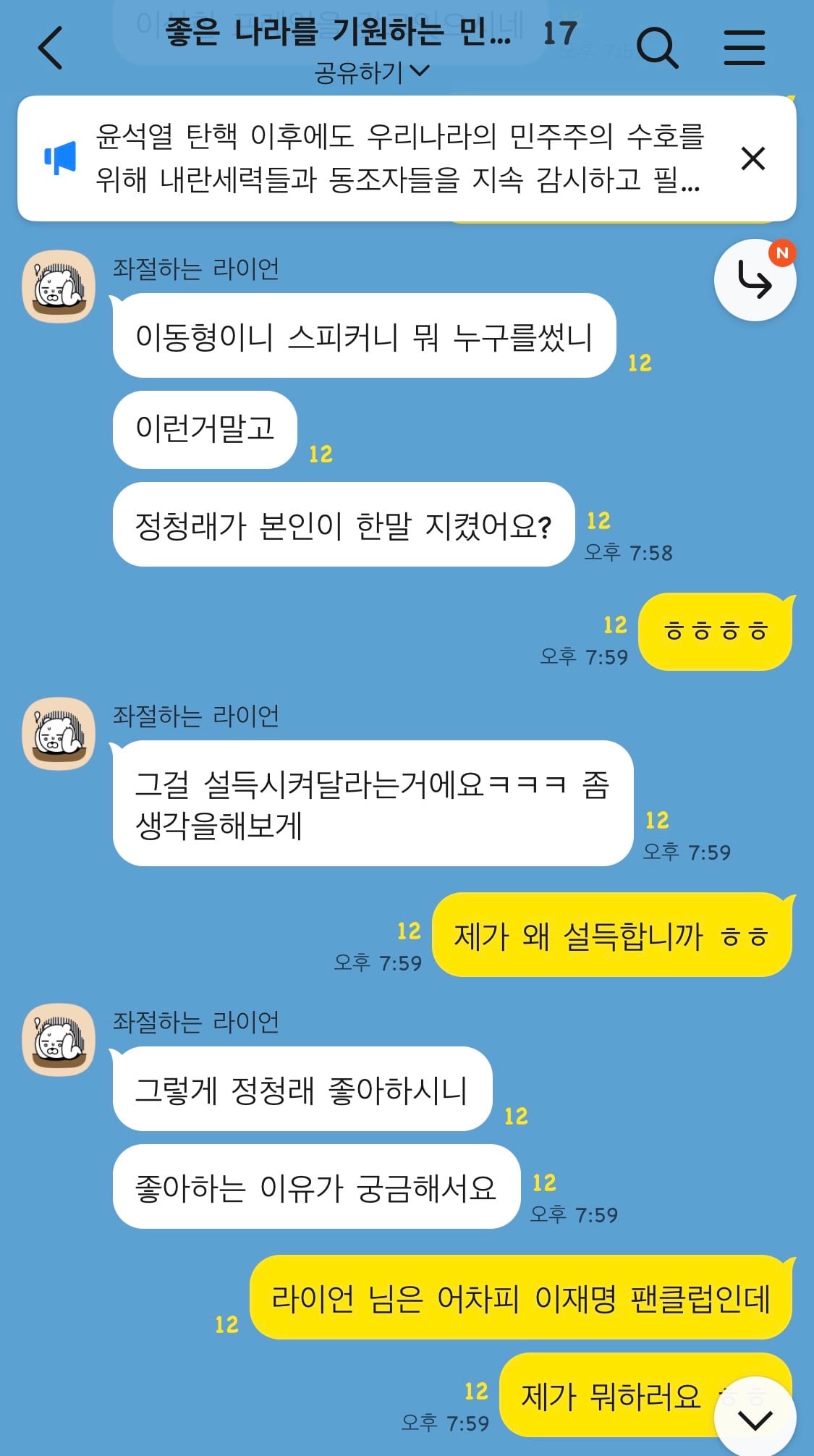 게시글 이미지