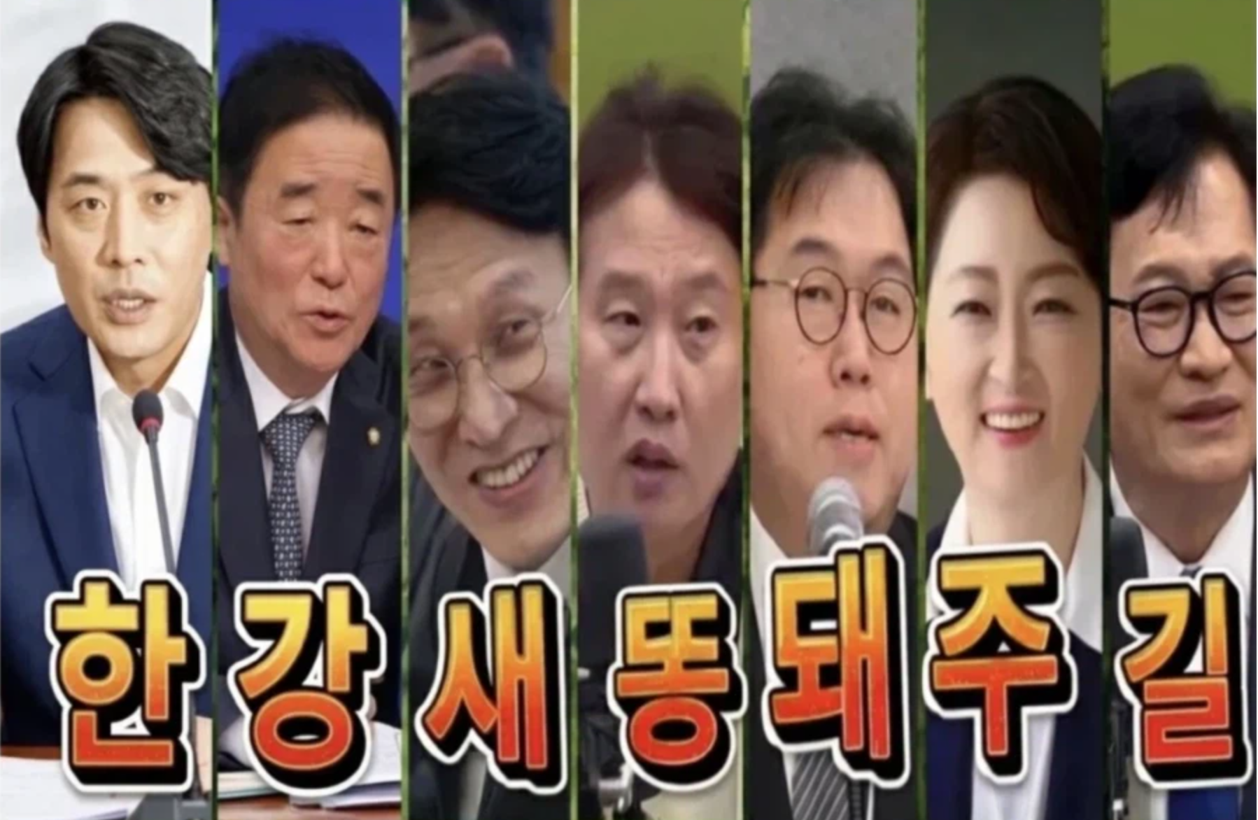 스크린샷 2026-06-09 오후 6.50.50.png