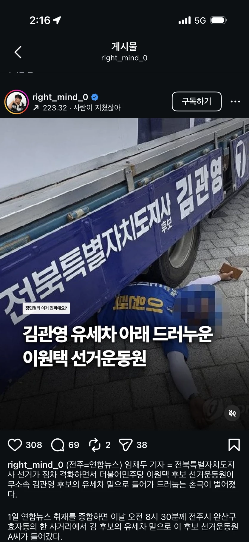 게시글 이미지