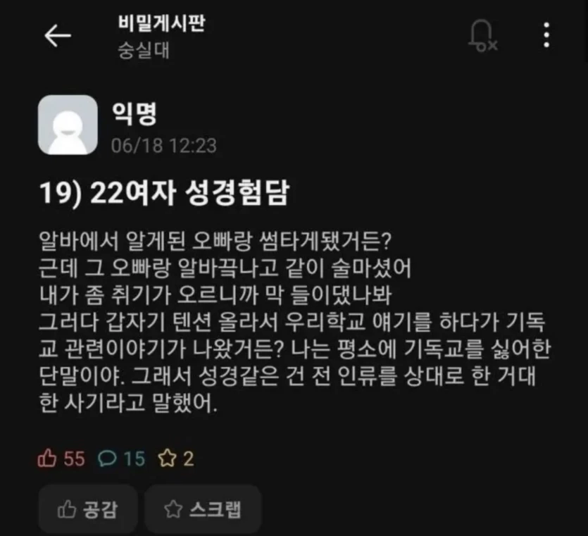 게시글 이미지