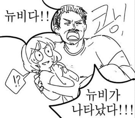 첨부 이미지
