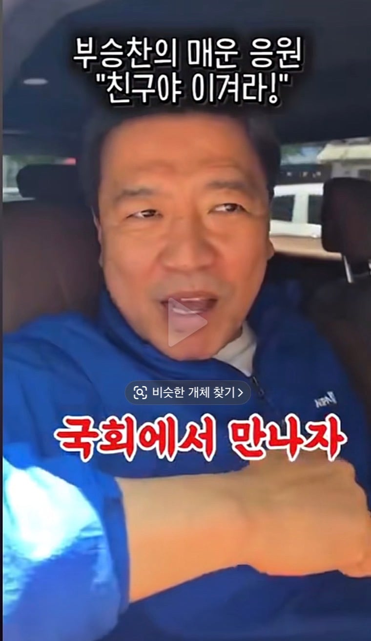 첨부 이미지