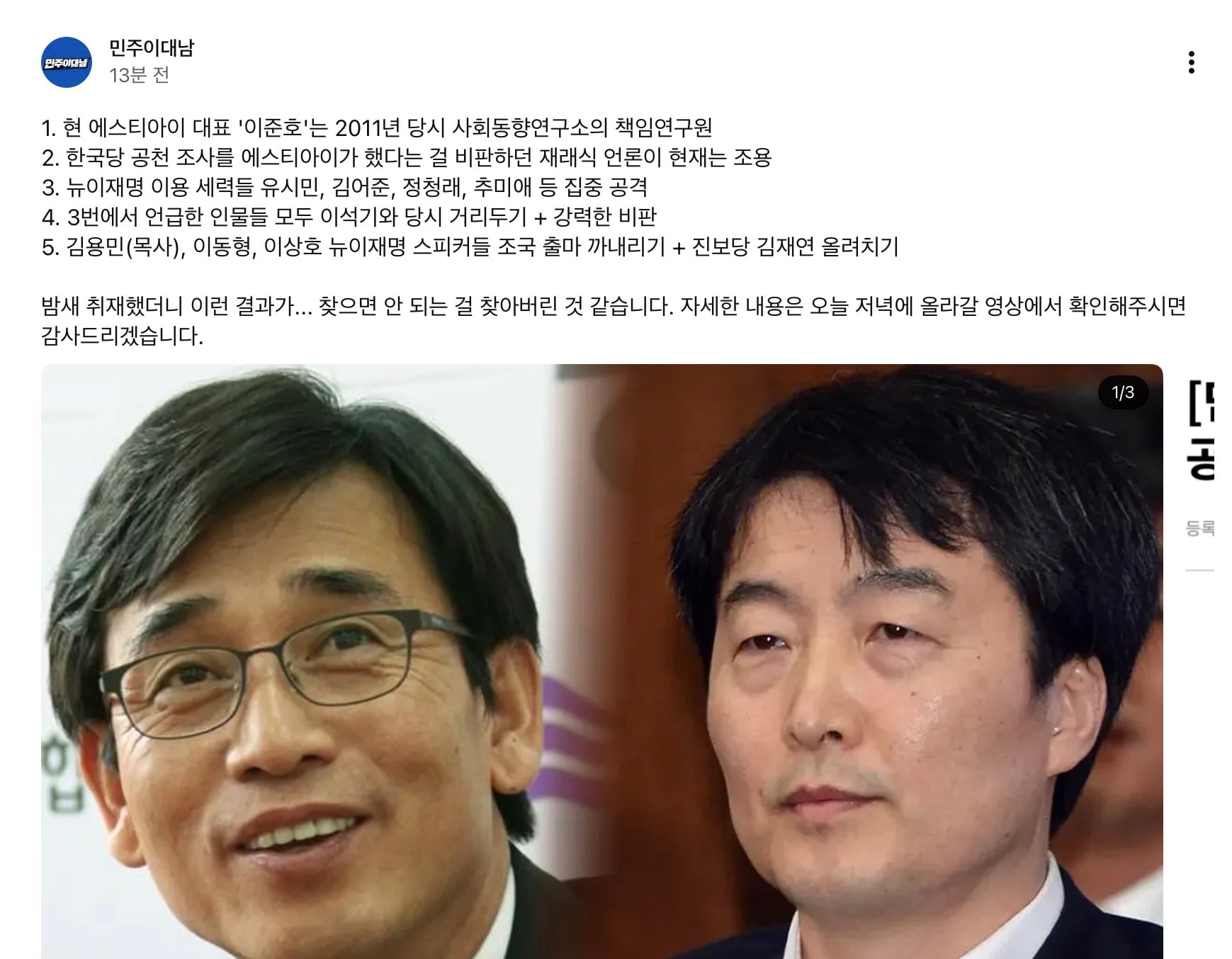 첨부 이미지