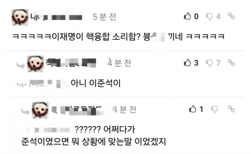 첨부 이미지