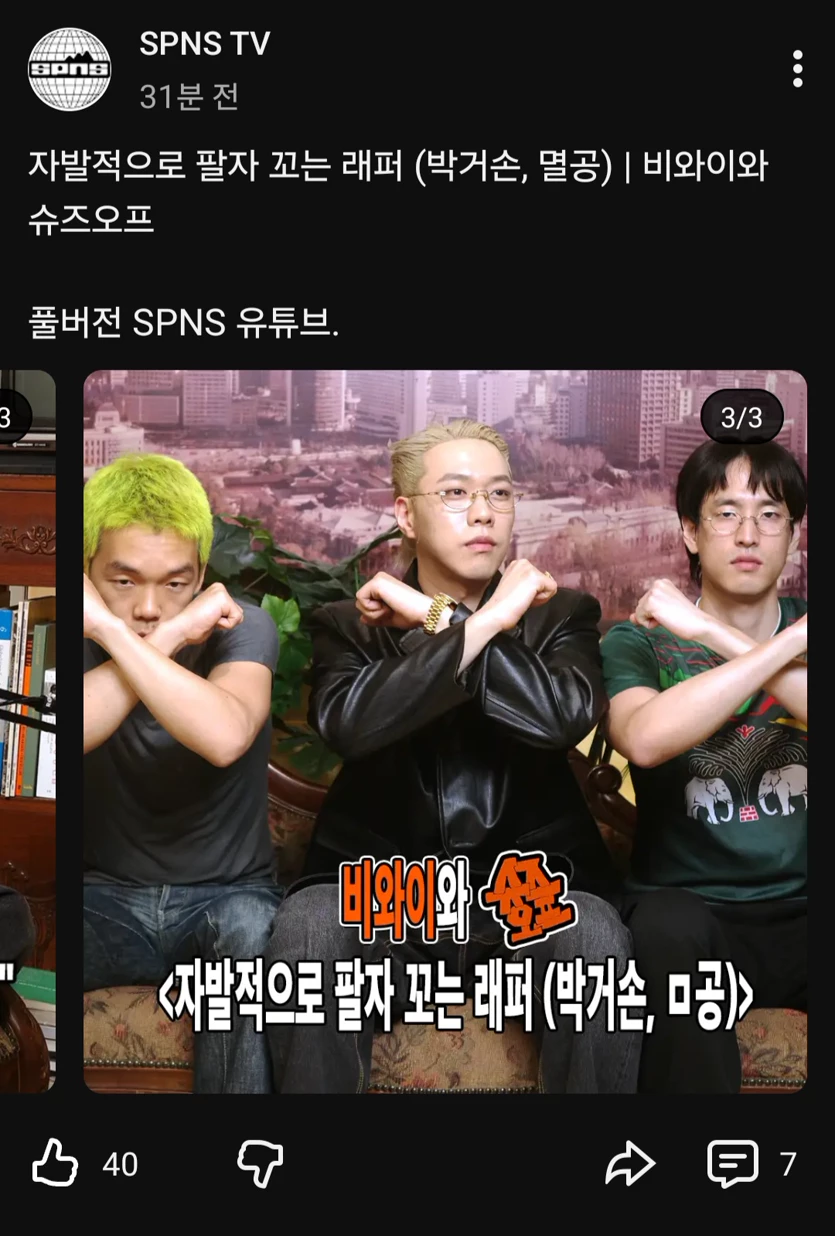 게시글 이미지