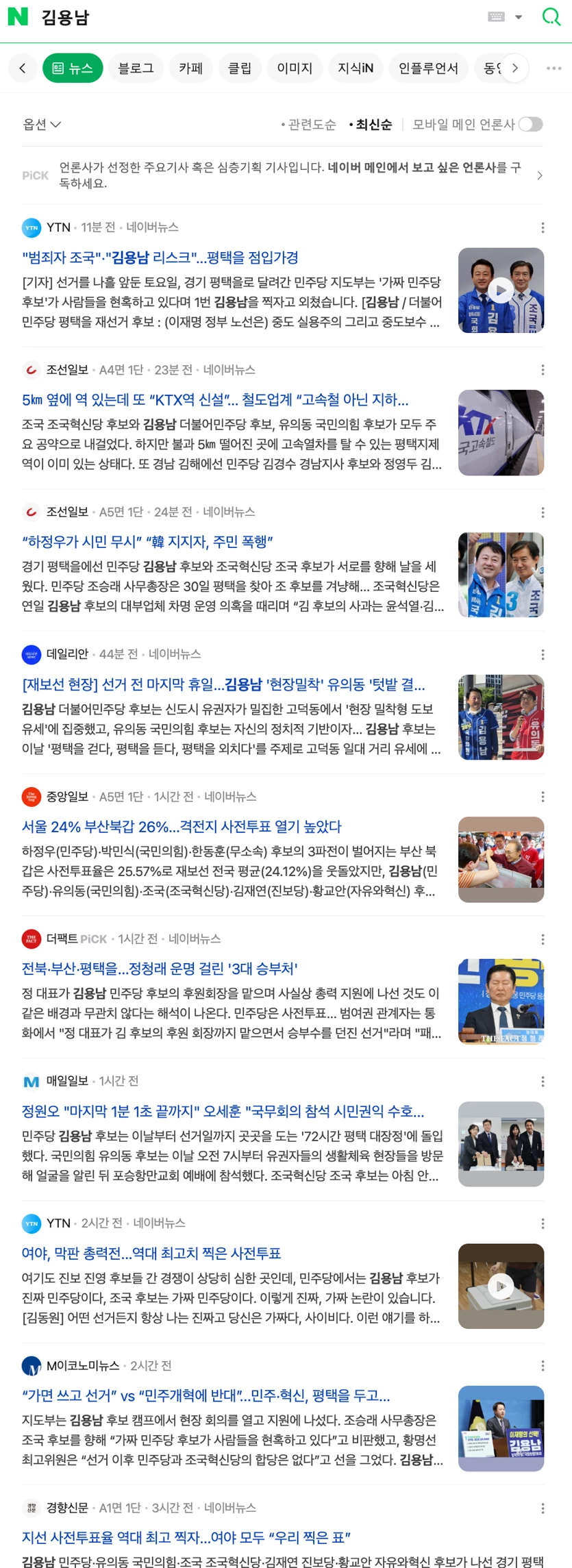 게시글 이미지