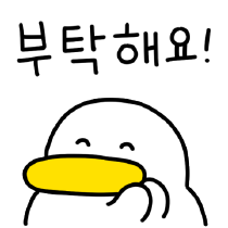 첨부 이미지
