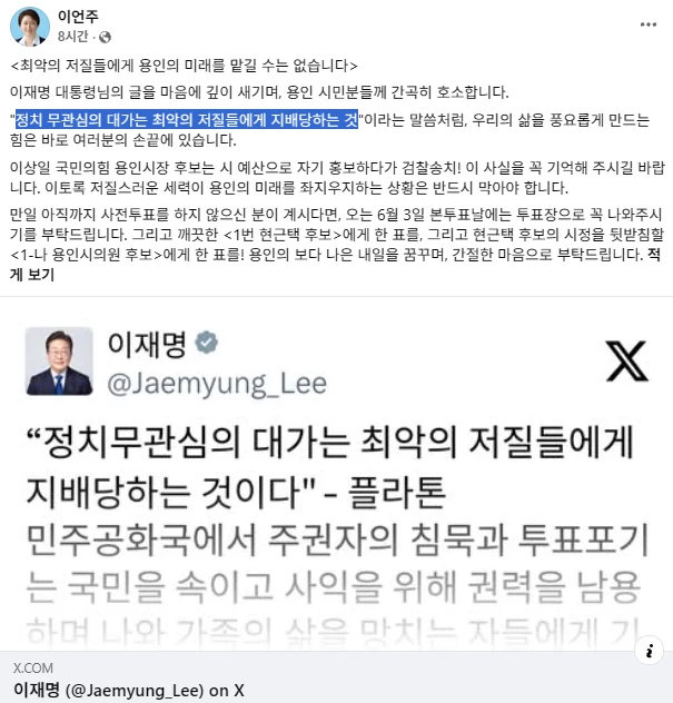 게시글 이미지
