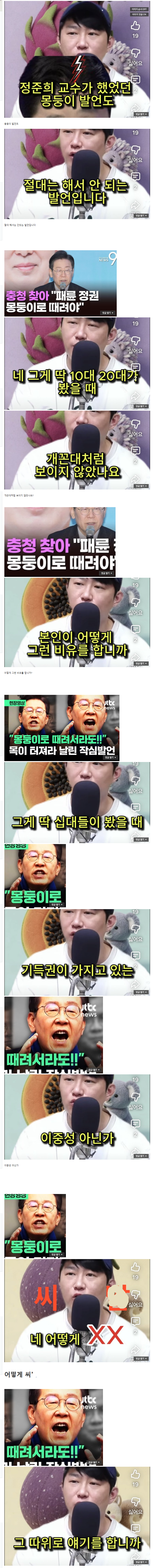 a080531844a66851c597a7536e99fd89.png