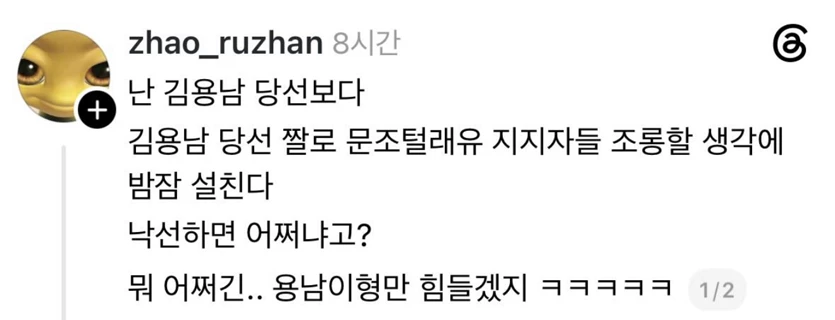 게시글 이미지