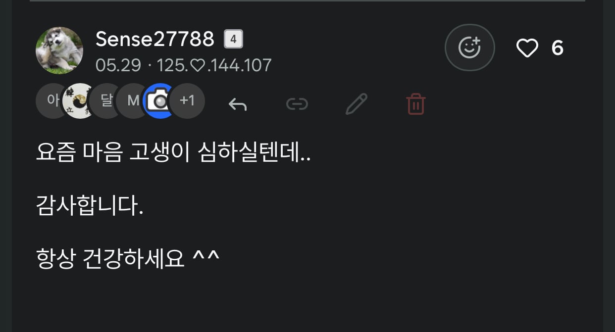 첨부 이미지