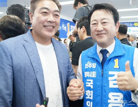 첨부 이미지