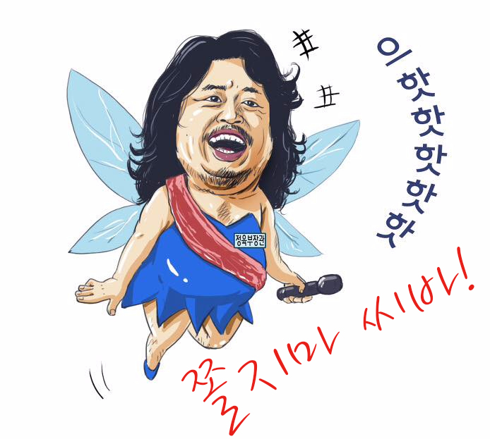 쫄지마_cb