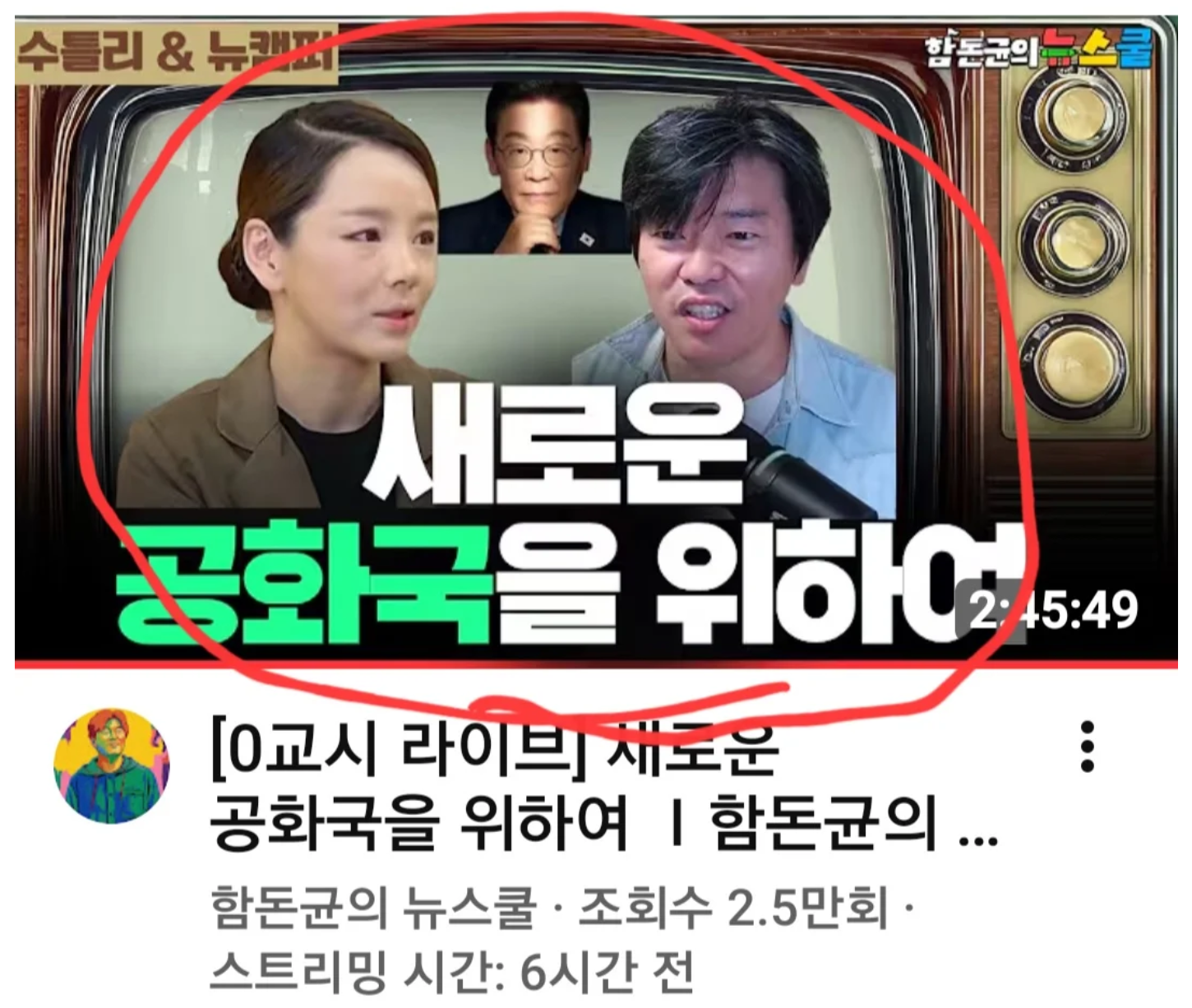 스크린샷 2026-06-09 오후 6.34.33.png