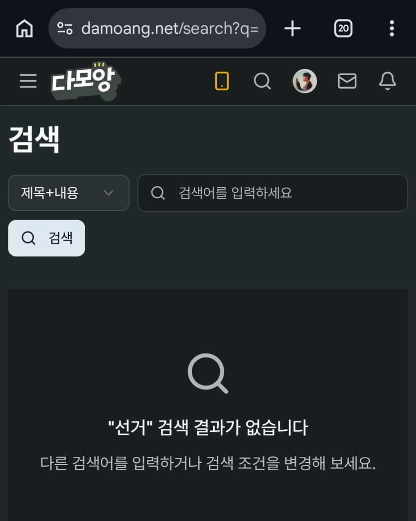 게시글 이미지