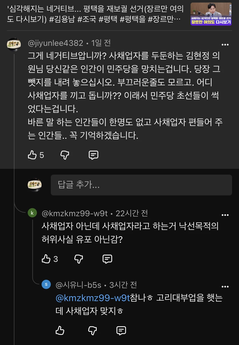 게시글 이미지