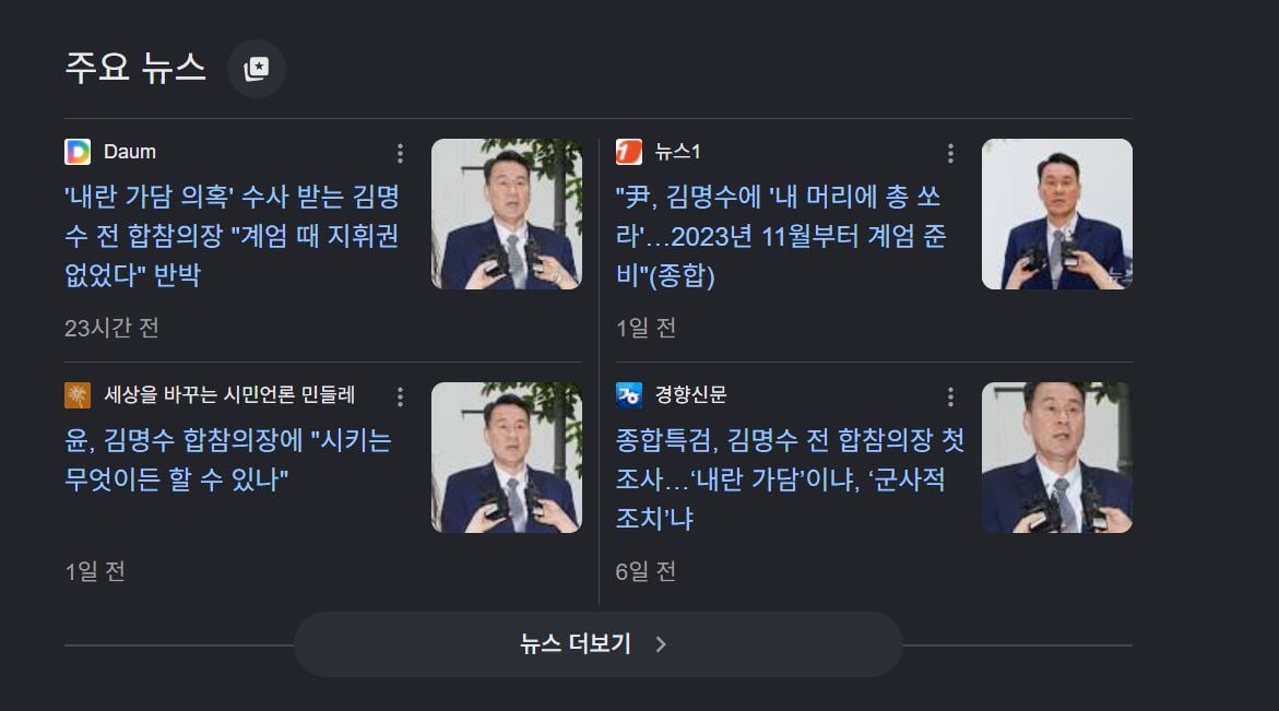 첨부 이미지