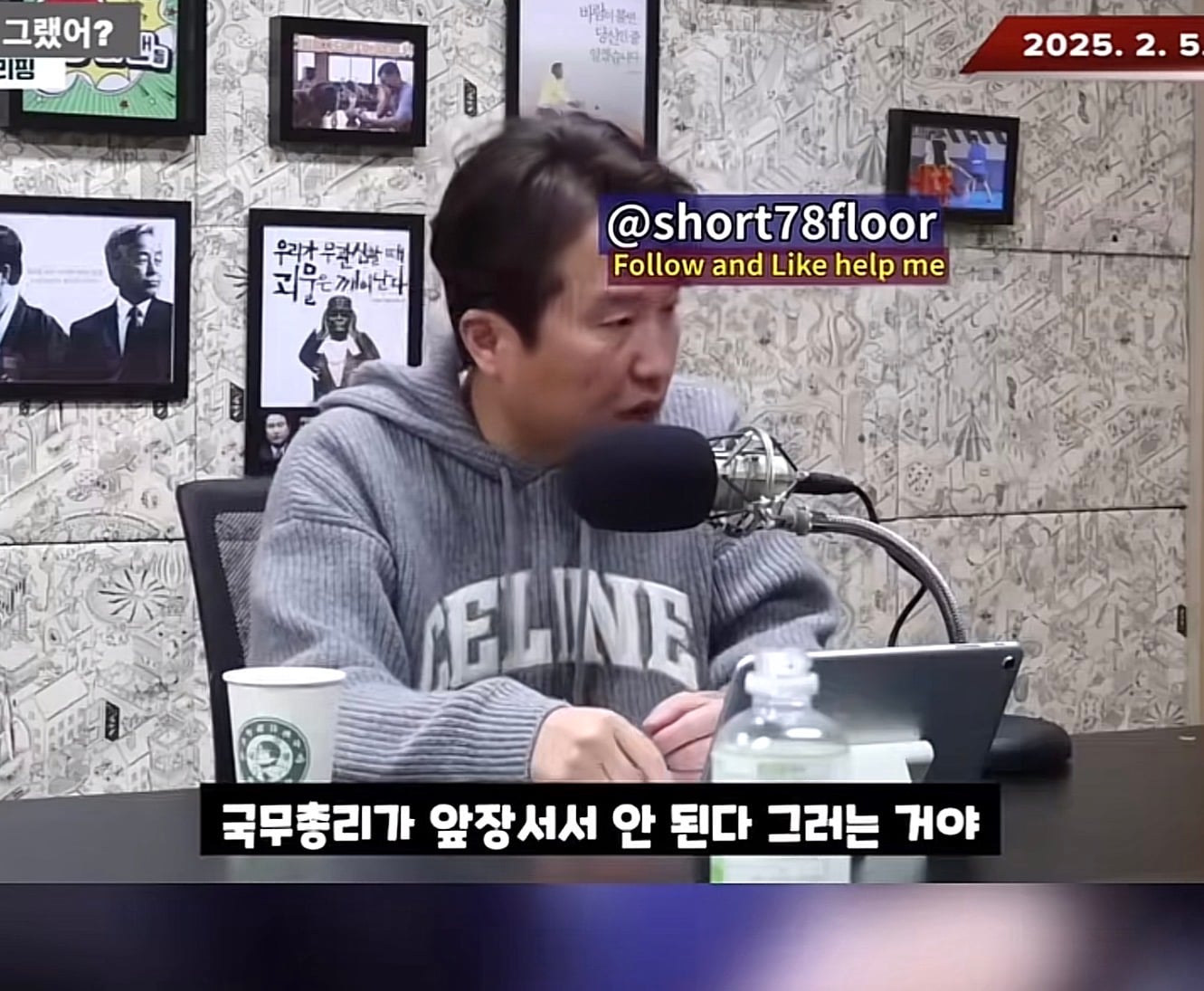 첨부 이미지
