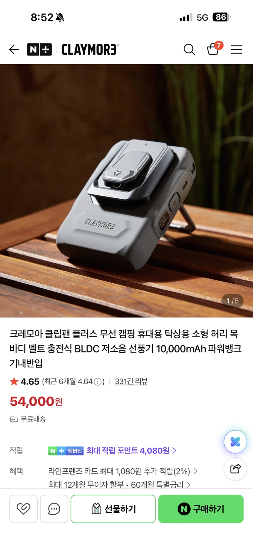 게시글 이미지