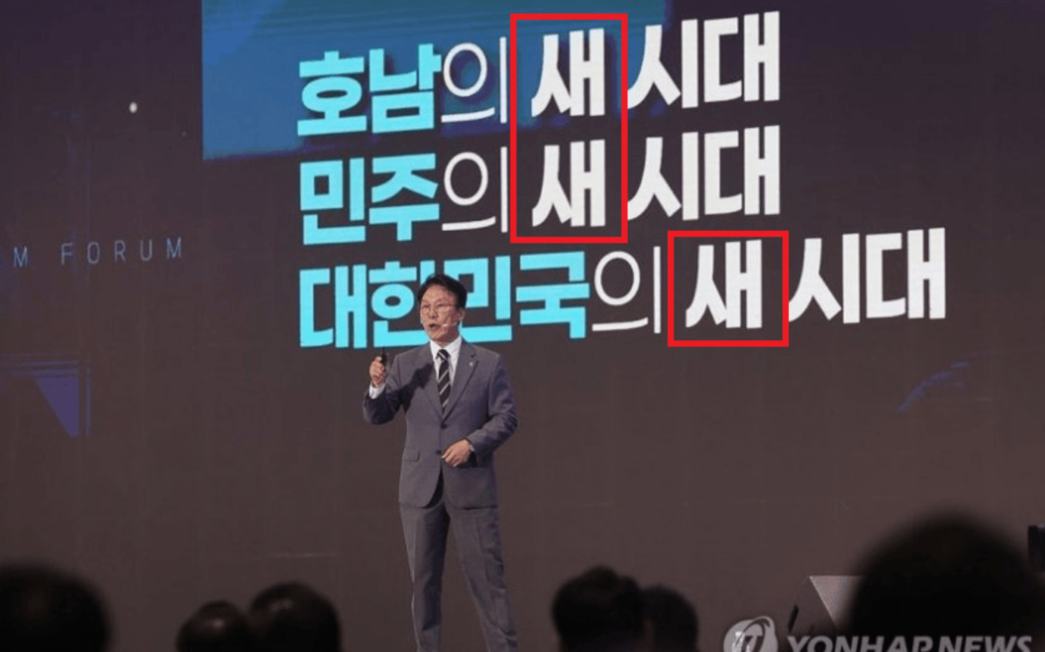 스크린샷 2026-06-09 오후 11.27.20.png